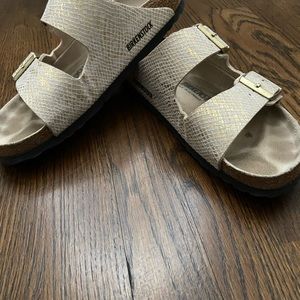 Barely worn leather gold/snakeskin